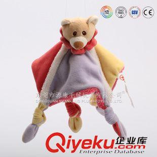 YK7婴儿玩具 企业吉祥物定制 猫咪 狗 大象 猴子 婴儿安抚玩偶 宝宝玩具