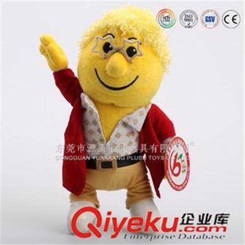 YK10人物系类 专业OEM毛绒玩具厂家定做布娃娃毛绒卡通人物 可大批量生产订做