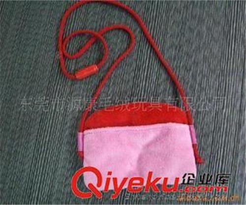 YK10人物系类 广东毛绒加工厂  定做 小背包背袋填充毛绒玩具 零钱袋 束口袋