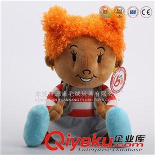 YK10人物系类 供应创意人物玩偶 东莞大型实力毛绒玩具厂家专业生产定做