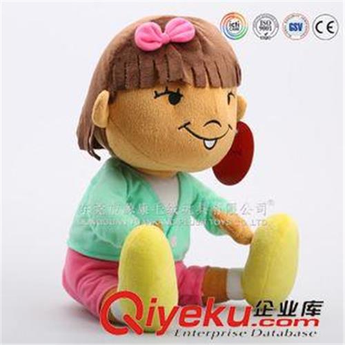 YK10人物系类 东莞通过ICTI毛绒验厂  专业定做人偶娃娃 促销毛绒小礼品