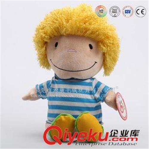 YK10人物系类 ICTI毛绒玩具厂供应 企业吉祥物公仔plush toy  factory 定做
