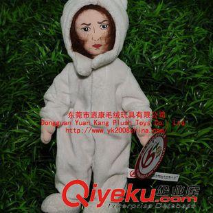未分类 厂家专业制作 连体动物造型衣服 兔服造型布娃娃毛绒玩具 公仔