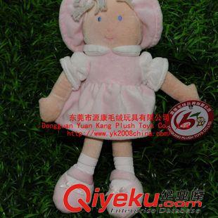 未分类 厂家专业制作 连体动物造型衣服 兔服造型布娃娃毛绒玩具 公仔