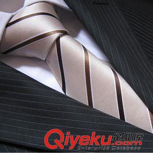 领带领结 高级定制商务领带 正装搭配西服领带