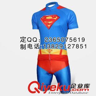 超级英雄短套装 超人归来短袖骑行服套装 定做批发新版超人骑行服装 户外运动装备