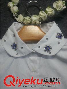 2015新品上市 厂家直销 手工订珠新款衬衫假领子 钻石精棉衬衫领