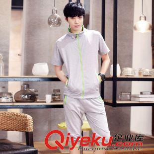 未分类 简约纯色 男式短袖休闲运动套装韩版修身棉质舒适套装 潮B490F60