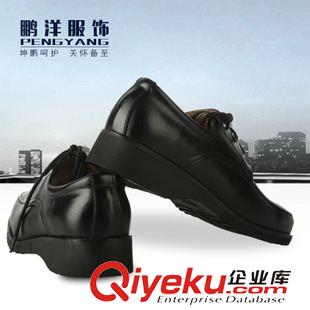 zp军鞋 3515强人男士单黑色皮鞋 商务休闲皮鞋GA制式皮鞋 正装系带黑皮鞋