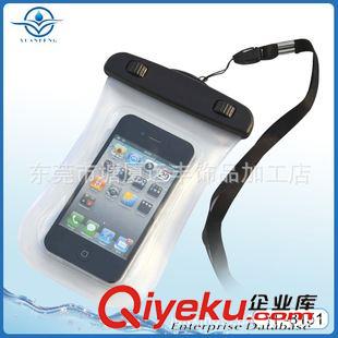 iPhone5/5S防水袋（4.3英寸以下） 厂家现货直销PVC手机防水袋  蓝色触屏手机防水袋 户外漂流防水袋