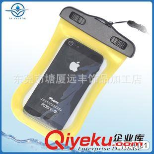 iPhone5/5S防水袋（4.3英寸以下） 厂家现货直销PVC手机防水袋  蓝色触屏手机防水袋 户外漂流防水袋