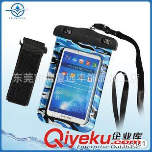 iPhone5/5S防水袋（4.3英寸以下） 厂家直销PVC臂带手机防水袋   新款时尚卡通迷彩手机防水袋