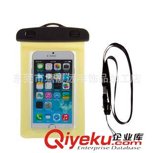 iPhone6防水袋（4.3-4.8英寸） iphone6三星手机防水袋   户外旅行游泳潜水漂流温泉必备防水袋