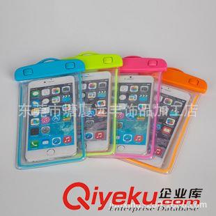 iPhone6 plus防水袋（5-6英寸） 厂家PVC手机防水袋   夜光条发亮防水袋   新款时尚手机防水袋