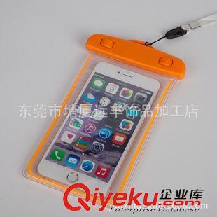 iPhone6 plus防水袋（5-6英寸） 新款时尚手机防水袋   夜光条发亮防水袋    PVC防水袋批发