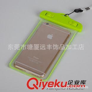 iPhone6 plus防水袋（5-6英寸） 厂家生产时尚yzPVC手机防水袋   户外夜光条发亮发光防水袋