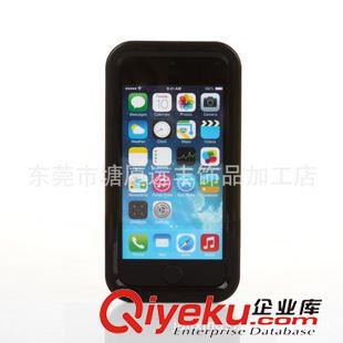 iPhone手机防水壳 iPhone5S 手机保护套防水壳  xx时尚品质