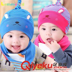 8月秋冬儿童帽新款 2015韩国纯棉婴儿帽子 秋冬保暖套头帽 三角巾套装新生儿胎帽