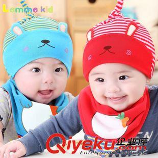 8月秋冬儿童帽新款 2015韩国纯棉婴儿帽子 秋冬保暖套头帽 三角巾套装新生儿胎帽