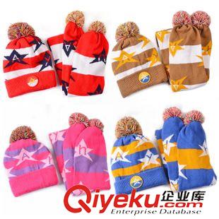 帽子围巾2件套 儿童帽子秋冬 韩版星星卡通加厚保暖儿童毛线针织帽围巾+帽子套装