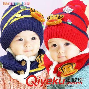 帽子围巾2件套 韩版冬季儿童帽毛绒猴子故事帽宝宝帽+围脖套帽  秋冬帽子儿童
