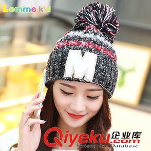 毛线帽、套头帽 2015冬季新款韩国保暖混色M字母针织帽 时尚女士百搭加厚毛线帽子