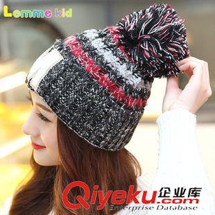 毛线帽、套头帽 2015冬季新款韩国保暖混色M字母针织帽 时尚女士百搭加厚毛线帽子