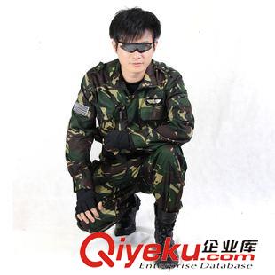 户外迷彩服 丛林迷彩服 我是特种兵迷彩服套装 男 野战工作服装备猎人作训服