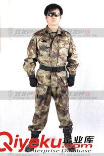 07迷彩服 zp荒漠数码迷彩服 冬迷彩服套装男野战工作服装备户外作训服