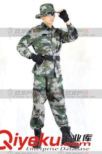 07迷彩服 zp07丛林数码迷彩服 夏迷彩服套装男野战工作服装备户外作训服