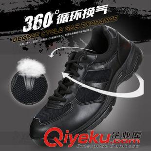 运动鞋 3515强人zp配发新款07a式作训鞋耐磨黑色消防跑步鞋登山训练鞋