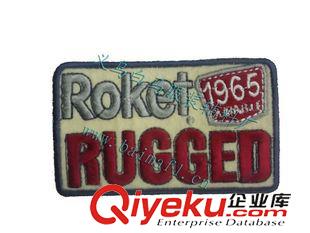 刺绣字母 供应 冬装帽标 羽绒服 棉袄标、roket .1965衣标 厂家直销