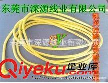 未分类 3MM凯芙拉纤维绳，芳纶防火绳，耐高温阻燃绳，