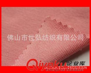 卫衣/单面毛圈布 现货32支95%涤化纤卫衣拉架小毛圈5%氨纶 平价针织运动休闲布料