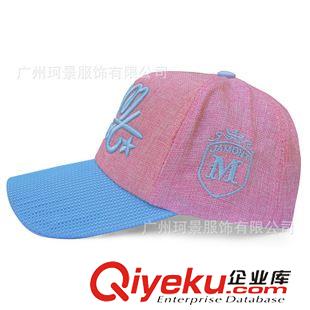 棒球帽/高尔夫球帽 韩国dpmm透气舒适外贸原单棒球帽设计定制 广州gd帽子加工