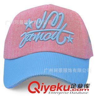 棒球帽/高尔夫球帽 韩国dpmm透气舒适外贸原单棒球帽设计定制 广州gd帽子加工