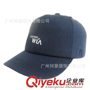 棒球帽/高尔夫球帽 绣花防撞安全ABS棒球帽 欧美外贸新产品防撞帽 EN812认证帽子厂家