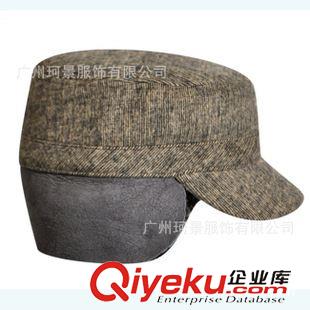 针织帽/冬帽 dpgd韩版秋冬季度新款时装平顶帽定做 外贸帽子订单贴牌加工