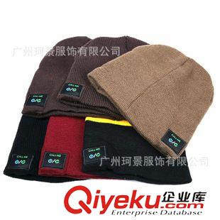 针织帽/冬帽 欧美蓝牙电话耳机帽定做2015新品蓝牙远程音乐保暖针织帽订单生产