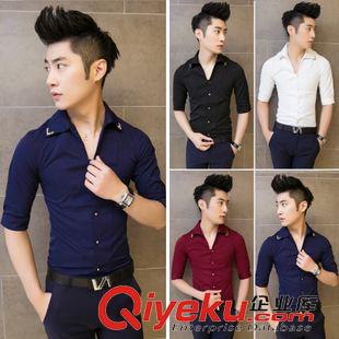 短袖衬衫 2015青少年夏装韩版修身男装纯色七分袖衬衫男士中袖衬衣短袖衣服