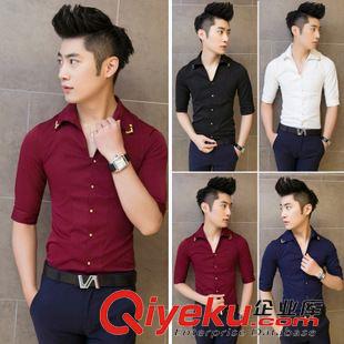 短袖衬衫 2015青少年夏装韩版修身男装纯色七分袖衬衫男士中袖衬衣短袖衣服