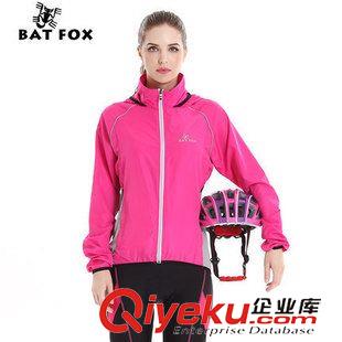 BATFOX//蝠狸 BATFOX 女款户外山地车自行车骑行雨骑行服 自行车户外风衣