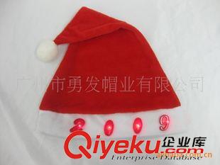 圣诞帽 广州勇发帽厂 专业 供应 圣诞帽 节日帽 圣诞新款 火速预订中。。