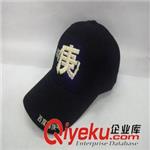 光纤帽 LED聚会灯帽定制 光纤LED帽 棒球灯帽 迷彩光纤帽 广州22年帽厂