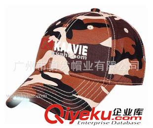 光纤帽 勇发专业供应 广州出厂价 LED灯帽 光纤帽 迷彩色 混批