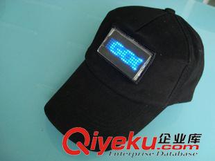 光纤帽 广州专业帽子厂 儿童 光纤帽  卡通 小黄人质量保证