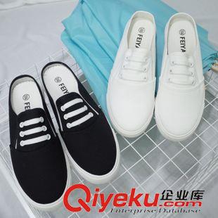 未分类 2015新款休闲帆布鞋韩版板鞋单鞋平底学生板鞋球鞋