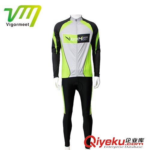 骑行服套装 Vigormeet维格米长袖骑行服套装|春秋季自行车服单车服定制|批发