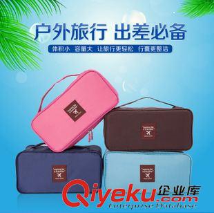 旅行包 新款旅行收纳包可折叠多功能时尚韩版内衣包便携式洗漱包化妆包
