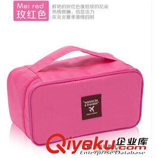收纳包 新款旅行收纳包可折叠多功能时尚韩版内衣包便携式洗漱包化妆包